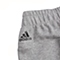 adidas阿迪达斯新款男子运动系列针织长裤AB6089