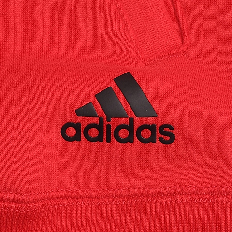 Alergia emergencia Discriminar 阿迪达斯ABA01红色】adidas阿迪达斯新款男子运动基础系列针织外套AB6060