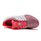 adidas阿迪达斯新款女子BOOST系列跑步鞋D68998