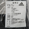 adidas阿迪达斯新款中性袜子系列短袜(3双)AA2286