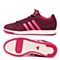 adidas阿迪达斯新款女子网球文化系列网球鞋S77738
