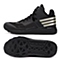 adidas阿迪达斯新款男子Bounce系列训练鞋AF3858