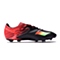 adidas阿迪达斯新款男子梅西系列足球鞋AF4658