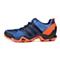 adidas阿迪达斯新款男子徒步越野系列户外鞋S75749