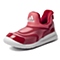 adidas阿迪达斯专柜同款女小童Hy-ma训练鞋AQ5108