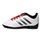 adidas阿迪达斯专柜同款男小童足球鞋AF5010