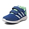 adidas阿迪达斯专柜同款男小童训练鞋AF4620