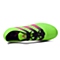 adidas阿迪达斯新款男子ACE系列FG/AG鞋钉足球鞋AF5266