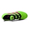 adidas阿迪达斯新款男子ACE系列AG胶质短钉足球鞋S78481