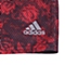 adidas阿迪达斯新款男子签约球员系列梭织短裤AO4061