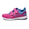 adidas阿迪达斯专柜同款女小童跑步鞋AF4497
