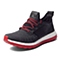 adidas阿迪达斯专柜同款男大童BOOST系列跑步鞋AQ5608