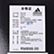 adidas阿迪达斯新款中性护具系列运动头带AJ9775