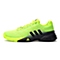 adidas阿迪达斯新款男子竞技表现系列网球鞋AF6797