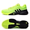 adidas阿迪达斯新款男子竞技表现系列网球鞋AF6797