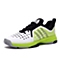 adidas阿迪达斯新款男子竞技表现系列网球鞋S78393