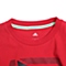 adidas阿迪达斯新款男子签约球员系列短袖T恤AJ4208