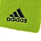 adidas阿迪达斯新款中性网球系列护腕AI9044