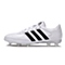 adidas阿迪达斯新款男子足球文化系列FG胶质长钉足球鞋AF4858