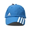 adidas阿迪达斯专柜同款男大童帽子AI5211