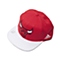 adidas 阿迪达斯新款中性篮球系列帽子AJ9571