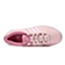 adidas阿迪达斯新款女子网球文化系列网球鞋S78670