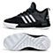 adidas阿迪达斯新款男子团队基础系列篮球鞋D70069