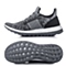 adidas阿迪达斯新款男子BOOST系列跑步鞋AQ6766