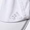adidas阿迪达斯新款中性训练系列帽子AJ9294