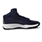 adidas阿迪达斯新款男子团队基础系列篮球鞋B27704