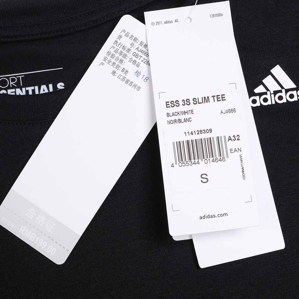 adidas阿迪达斯新款女子基础系列t恤aj4666