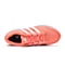 adidas阿迪达斯新款女子多功能系列跑步鞋AQ2307