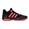adidas阿迪达斯新款男子团队基础系列篮球鞋AQ7616