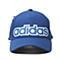 adidas阿迪达斯新款中性训练系列帽子AJ9230