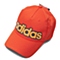 adidas阿迪达斯新款中性训练系列帽子AJ9231