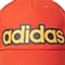 adidas阿迪达斯新款中性训练系列帽子AJ9231