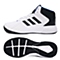 adidas阿迪达斯新款男子团队基础系列篮球鞋AQ1374
