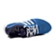 adidas阿迪达斯新款男子BOOST系列跑步鞋BA9012