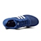 adidas阿迪达斯新款男子多功能系列跑步鞋BB3702
