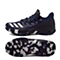 adidas阿迪达斯新款男子团队基础系列篮球鞋B72868