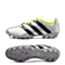 adidas阿迪达斯新款男子ACE系列AG胶质钉足球鞋BB3779