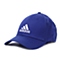 adidas阿迪达斯新款中性训练系列帽子AY4857