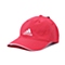 adidas阿迪达斯新款中性训练系列帽子AY6533