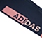 adidas阿迪达斯专柜同款女小童针织紧身裤AY5304