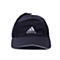 adidas阿迪达斯新款中性跑步系列帽子AA5964