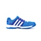 adidas阿迪达斯新款男子竞技表现系列网球鞋AQ2274