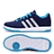 adidas阿迪达斯新款男子网球文化系列网球鞋AW5059