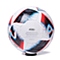 adidas阿迪达斯新款男子欧洲杯比赛足球AO4843