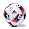 adidas阿迪达斯新款男子欧洲杯比赛足球AO4851