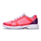 adidas阿迪达斯新款女子竞技表现系列网球鞋AQ2381